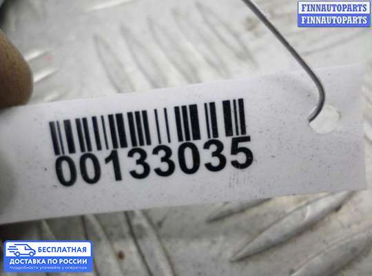 ЭБУ AIRBAG (электронный блок управления подушками безопасности) на Infiniti G (V35)
