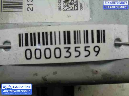 ЭБУ прочее на BMW 7 (F01/F02)