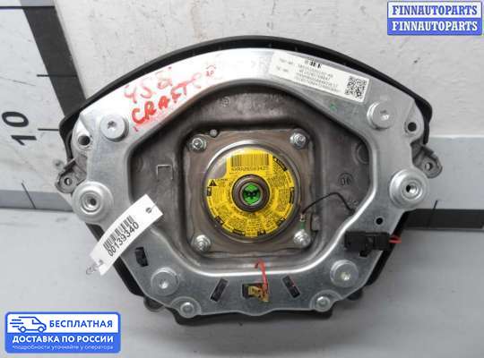 Подушка безопасности водителя (AirBag) на Volkswagen Crafter I (2E)
