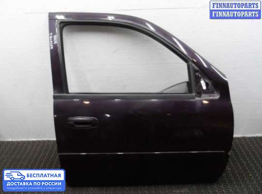 Ручка двери наружная на Chevrolet Trailblazer I (GMT800)