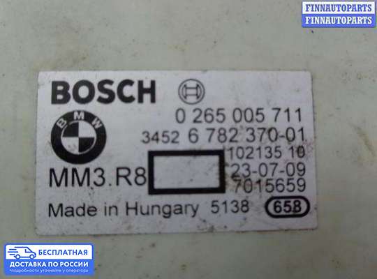 Датчик прочий на BMW X6 (E71)