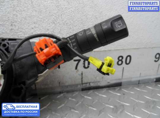 Подрулевой переключатель на Nissan X-Terra (N50)