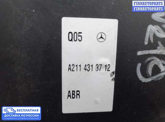 Блок ABS на Mercedes-Benz CLS (C219)