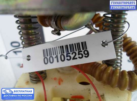 Бензонасос на Chevrolet Trailblazer I (GMT800)