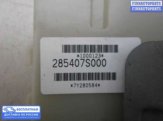 ЭБУ прочее на Infiniti QX56 (JA60)
