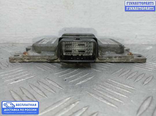 ЭБУ АКПП (блок управления автоматом) на Nissan Pathfinder IV (R52)