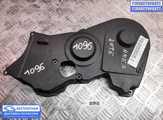 Кожух (крышка) ремня ГРМ на Volkswagen Passat B6 (3C)