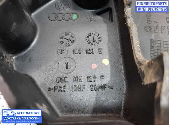 Кожух (крышка) ремня ГРМ на Volkswagen Passat B6 (3C)