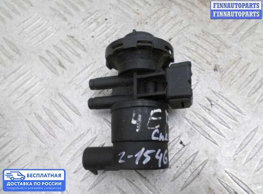 Клапан воздушный на Jeep Grand Cherokee II (WJ, WG)