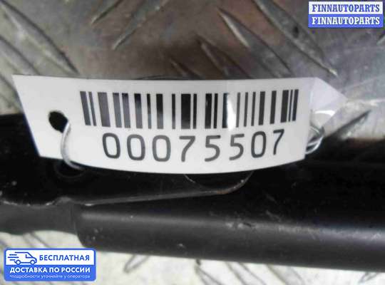 Амортизатор крышки багажника на Infiniti EX / QX50 (J50)