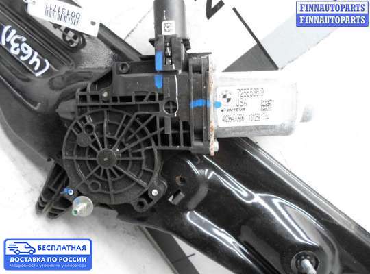 Стеклоподъемник электрический на BMW X3 (F25)