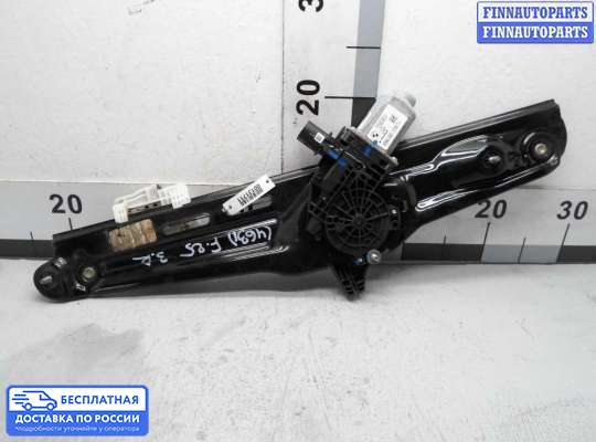 Стеклоподъемник электрический на BMW X3 (F25)