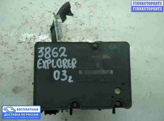Блок ABS на Ford Explorer III (U152)