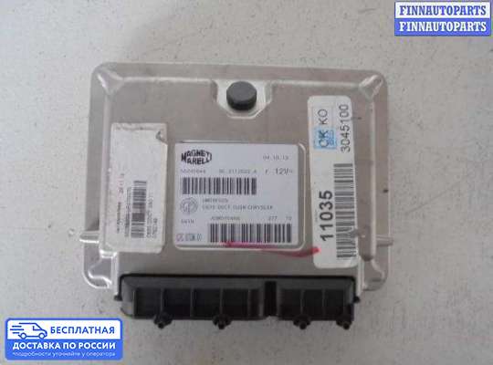 ЭБУ АКПП (блок управления автоматом) на Fiat 500L