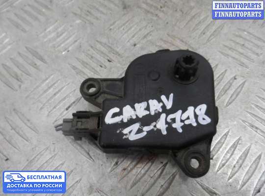 Моторчик заслонки печки на Dodge Caravan IV (RG, RS)