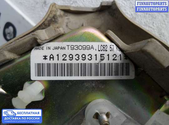 Подушка безопасности водителя (AirBag) на Mazda MPV II LW