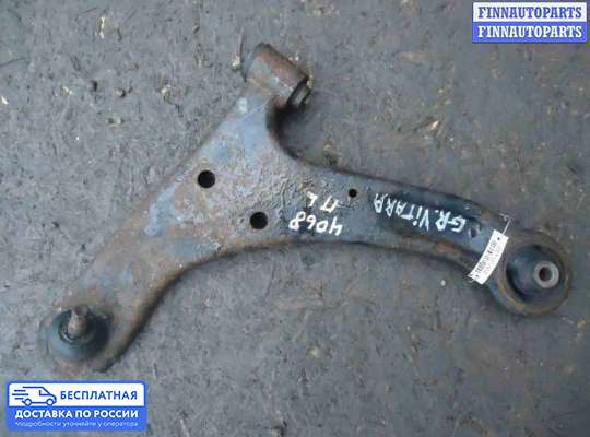 Рычаг подвески на Suzuki Grand Vitara II (JB, TD54)