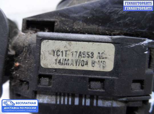 Подрулевой переключатель на Ford Transit Mk6 / Mk7