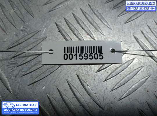 Фонарь салона (плафон) на Audi A8 (D3, 4E)