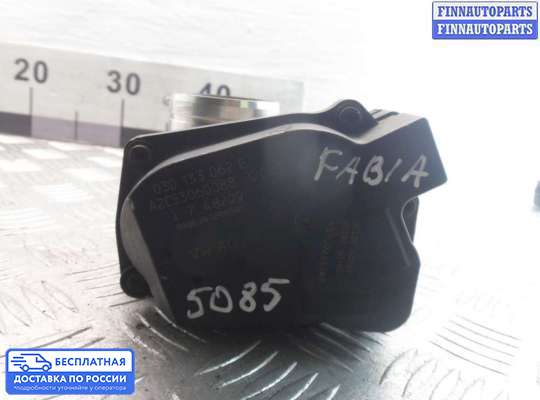 Заслонка дроссельная на Skoda Fabia II (5J)