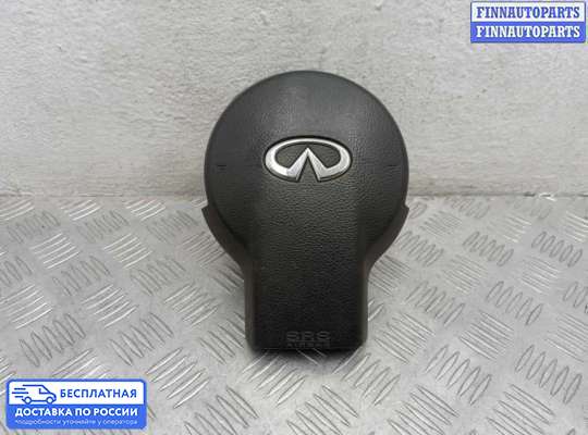 Подушка безопасности водителя (AirBag) на Infiniti FX I (S50)