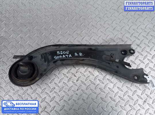 Рычаг подвески на Hyundai Sonata VI (YF)