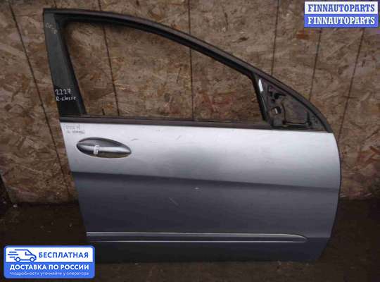 Ручка двери наружная на Mercedes-Benz R (W251)