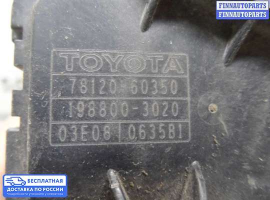 Педальный узел (педаль) на Toyota Land Cruiser Prado 120