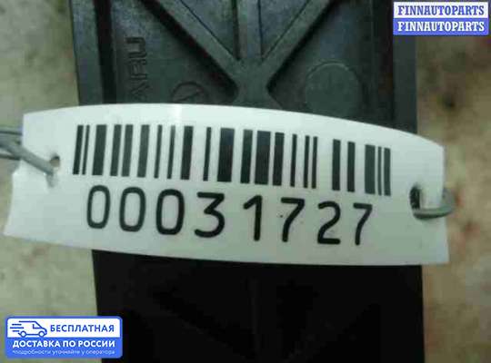 Ручка двери наружная на Subaru Tribeca