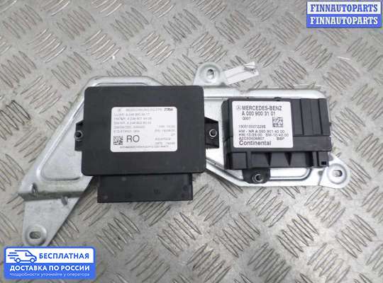ЭБУ прочее на Mercedes-Benz GL / GLS (X166)