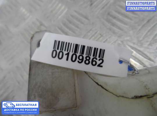 Бачок омывателя на Audi Q7 (4L)