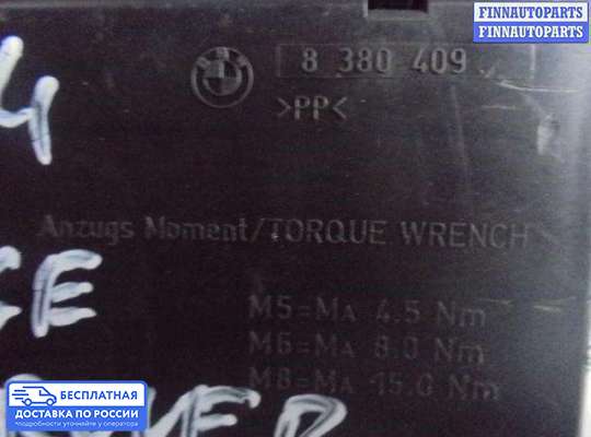 Блок предохранителей на Range Rover III (LM, L322)