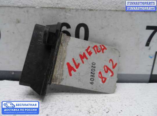 Резистор (сопротивление) отопителя на Nissan Almera II N16