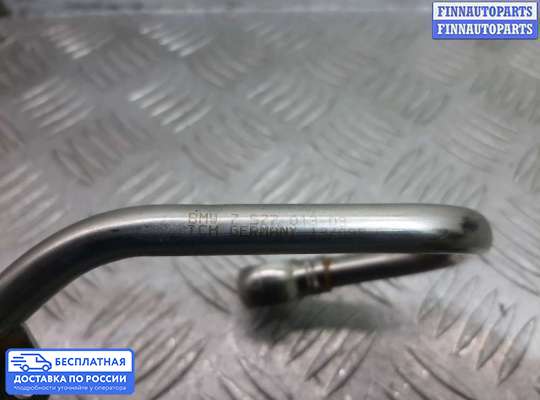 Патрубок (трубка, шланг) на BMW 7 (F01/F02)
