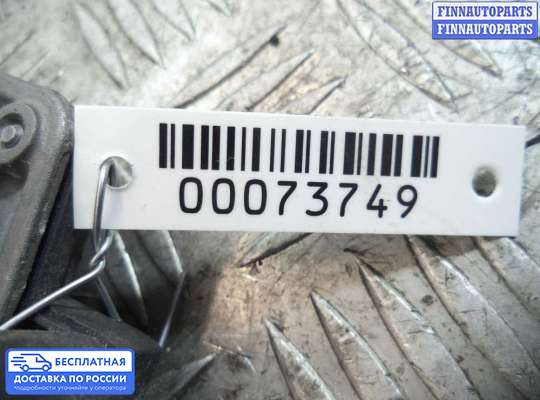 Клапан рециркуляции газов (EGR) на Volkswagen Transporter T6