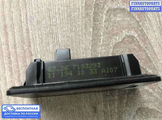 Планка подсветки номера на BMW 5 (F10/F11)