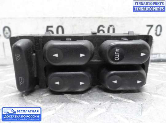 Блок управления стеклоподъёмниками на Ford Explorer III (U152)