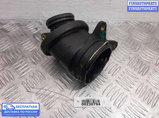 Воздухозаборник на Mercedes-Benz C (W203)