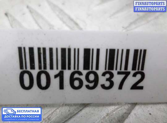 Ограничитель двери на Dodge Caravan IV (RG, RS)
