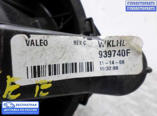 Мотор отопителя на Jeep Grand Cherokee III (WK, WH)