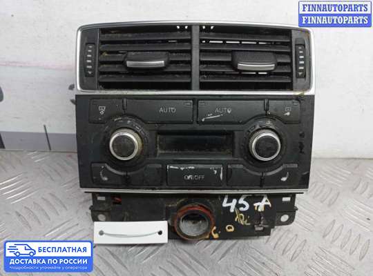Блок управления печкой на Audi A8 (D3, 4E)