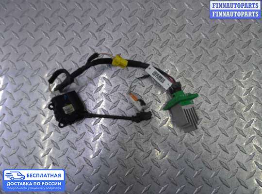 Резистор (сопротивление) отопителя на Hyundai Sonata VI (YF)