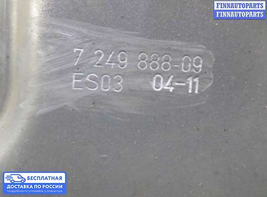 Петля капота на BMW 5 (F10/F11)