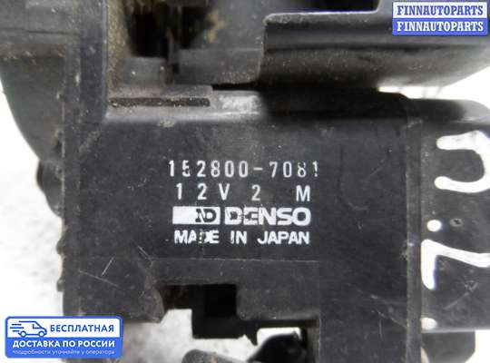 Замок боковой двери на Mazda 626 IV GE