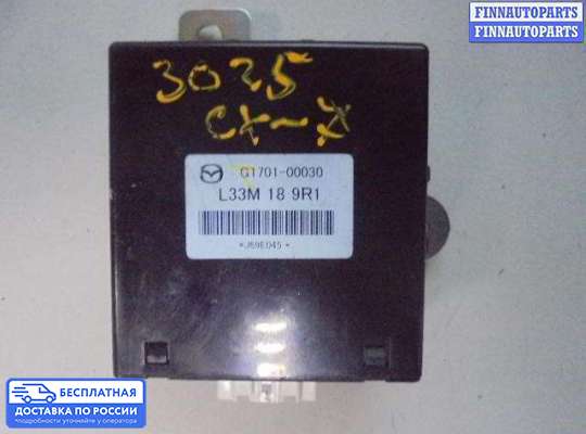 ЭБУ прочее на Mazda CX-7
