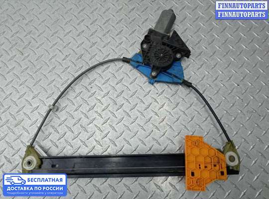 Стеклоподъемник электрический на Audi A4 (8E/8H, B6)