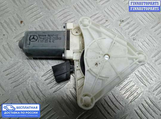 Стеклоподъемник электрический на Mercedes-Benz B (W245)