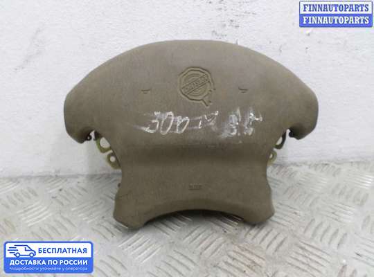 Подушка безопасности водителя (AirBag) на Chrysler 300M
