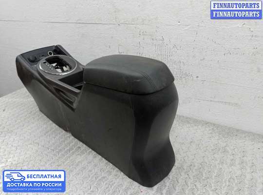 Подлокотник на Kia Sportage III (SL)