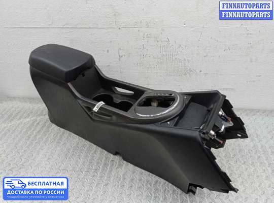 Подлокотник на Kia Sportage III (SL)